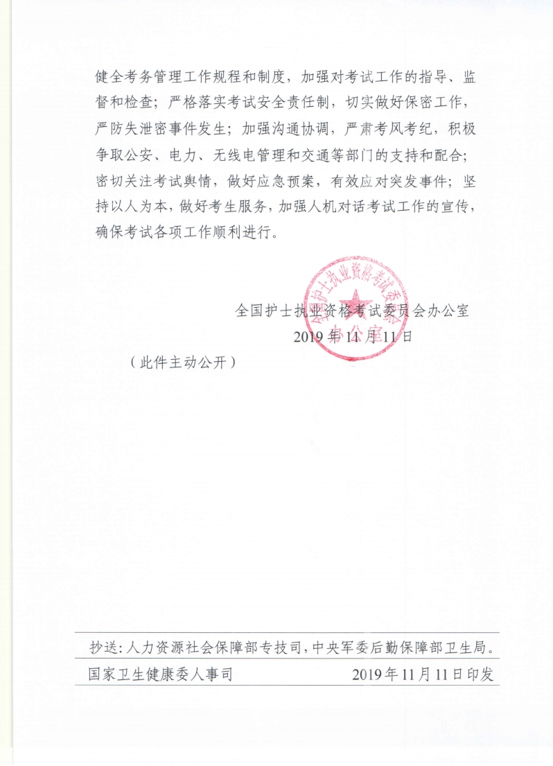 1573794370.jpg o8.jpg