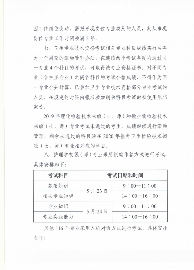 1575445136145713.jpg 33.jpg