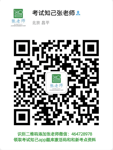 1586272577563015.png 1586272577563015.png