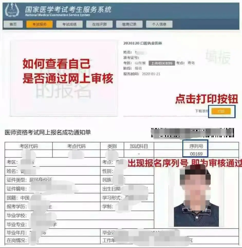 1612487524403047.png 11.png