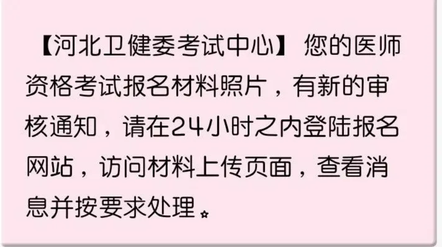 1612487684464512.png 33.png