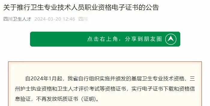 1721959151285550.png 2.png