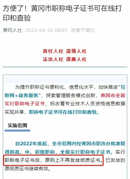 1721959235391190.png 5.png