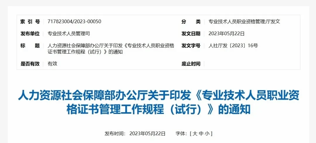 1721959340649208.png 7.png