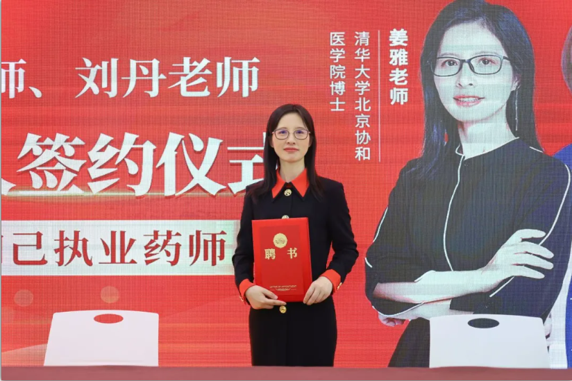 1742522137281709.png 4.png